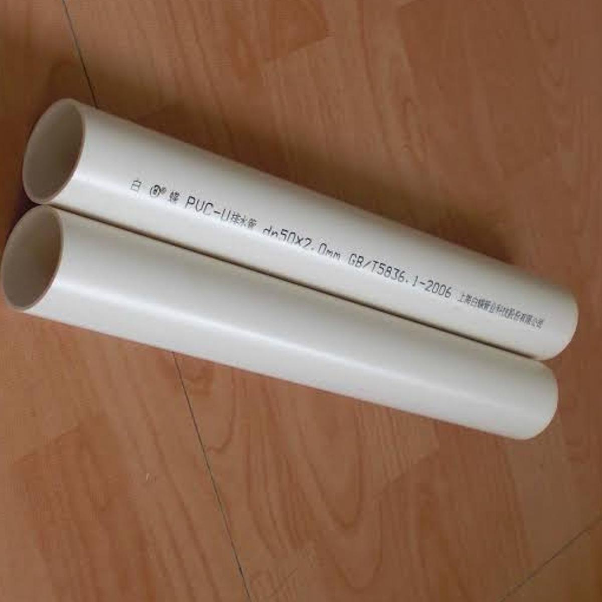 Nipple thared pvc BrB 1/2" 10ps